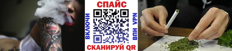Бутират BDO 33%  Монино 