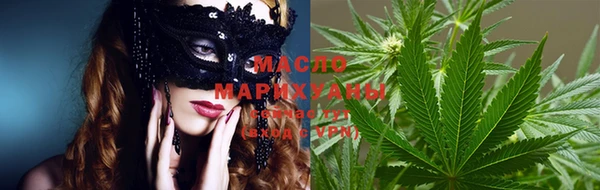 spice Остров