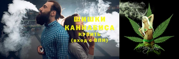 spice Остров