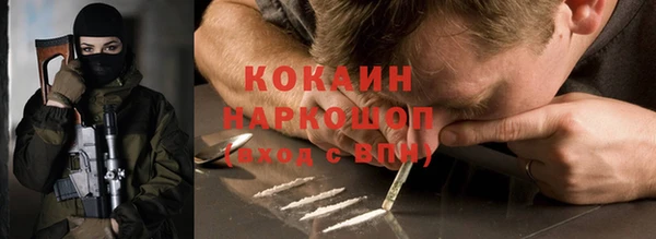 spice Остров