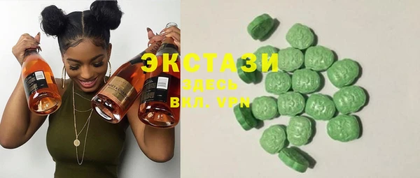 меф VHQ Осташков