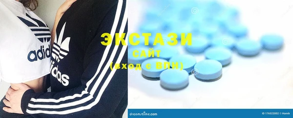 меф VHQ Осташков