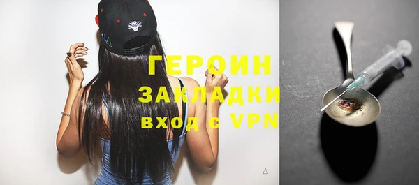 дмт Осинники