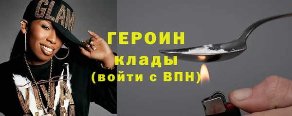 spice Остров