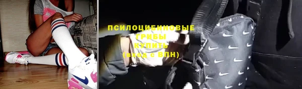 меф VHQ Осташков
