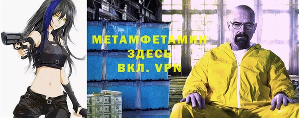 spice Остров