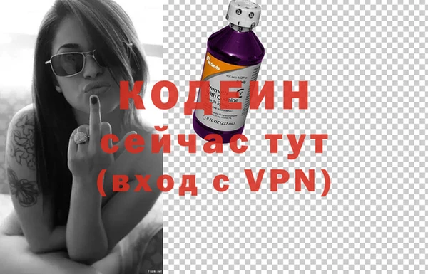 spice Остров