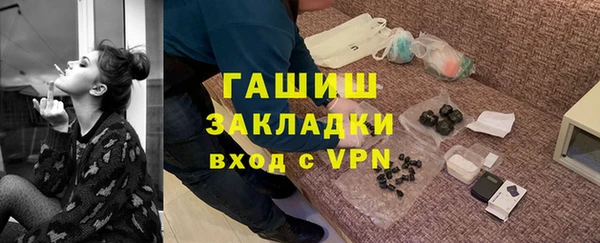 spice Остров