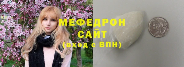 spice Остров