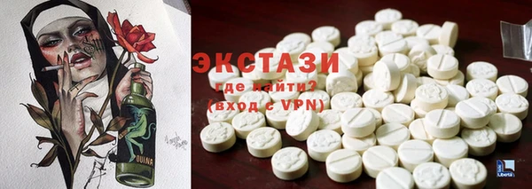 spice Остров