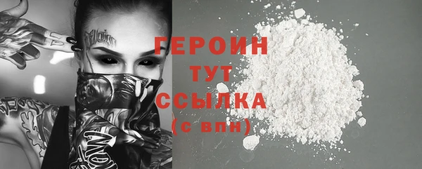 spice Остров