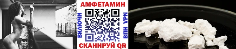 darknet телеграм  Монино  Метамфетамин пудра 