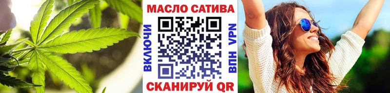 ТГК Wax  дарнет шоп  Монино 