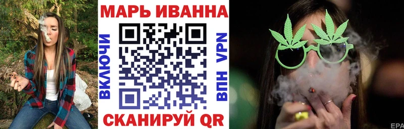 Канабис VHQ  MEGA онион  Монино  купить наркотик 